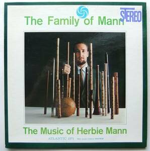 ◆ HERBIE MANN / The Family of Mann ◆ Atlantic SD-1371 (green/ blue) ◆