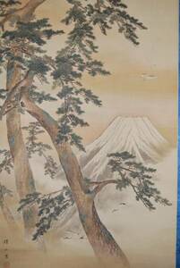 Art hand Auction [Auténtico] // Mori Yuzan / Monte Fuji en el área de Matsumae / Montaje de seda / Pergamino colgante Hotei-ya HB-128, Cuadro, pintura japonesa, Paisaje, viento y luna