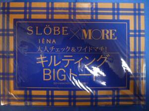 MORE moa 2014 year 12 month number IENA SLOBE BIG tote bag appendix only prompt decision 