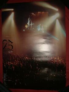 【ポスターH14】 CHAGE＆ASKA CONSERT TOUR 2004 two-five