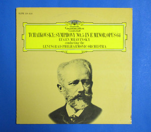 ◆TCAHIKOVSKY SYMPHONY NO.5 ◆GRAMMOPHON