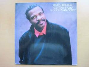 billy preston/you can't~/robert palmer/５点以上送料無料