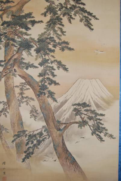 真作/今尾景年/秋景山水図/布袋屋掛軸HB-249
