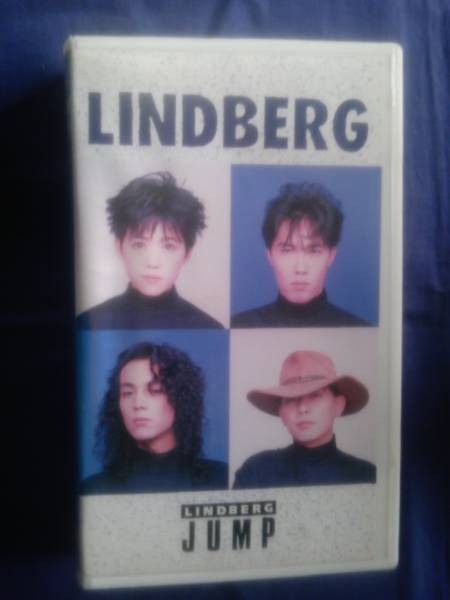 【9本セット】　LINDBERG　VHS m31204584037_1.jpg?1655794371