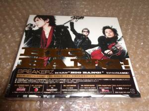 新品CD BIG BANG! - BREAKERZ