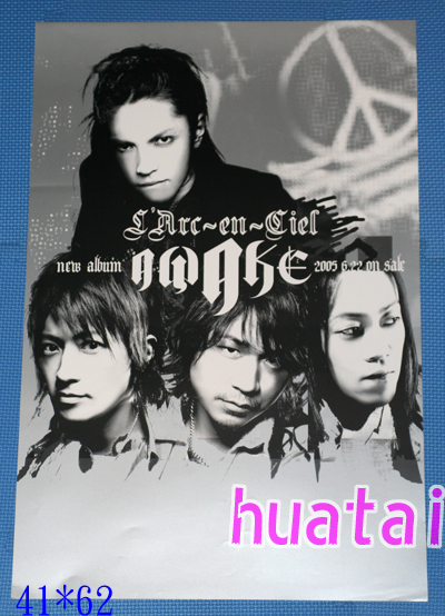 2025年最新】Yahoo!オークション -l'arc~en~ciel ポスター 2025年最新】Yahoo!オークション -l'arc~en~ciel ポスター