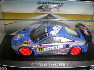 エブロ 1/43 ESPELIR エスペリア Kosei コーセー CELICA セリカ NO17 JGTC 2004　