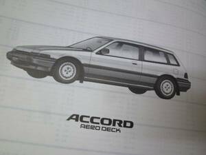 [Y1000 быстрое решение ] Honda Accord aero deck CA1/2/3 type список запасных частей 2 версия 1986 год 