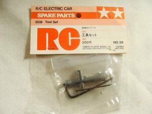 ●新品 タミヤ 小鹿 RCパーツ No.38 工具セット 当時物 / 未使用