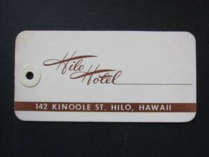  hotel luggage tag #hiro hotel #hiro# Hawaii 