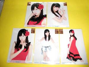 NMB48 Watanabe Miyuki [ individual life photograph 5 pieces set ] no. 8.vol.8SKE48