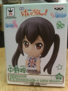 chi.... Cara Nakano Azusa movie K-On!.....