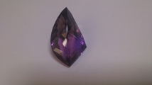 天然ファンシーカットアメジスト 37.5ct 794_画像3