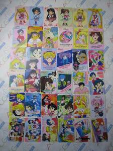  Sailor Moon PP card Part4 normal card set Amada 