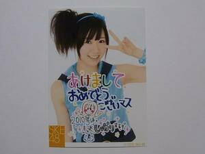 SKE48 加藤智子 2010 新年コメント入り公式生写真★