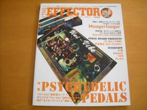 「THE EFFECTOR BOOK VOL.5」