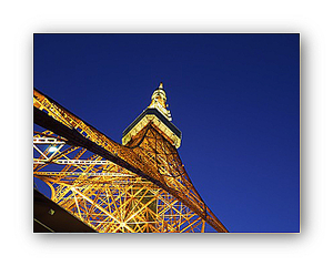 Original Postcard 2014/10/17 Tokyo Tower Light Up _3