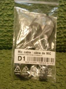 Mic cable/マイク付ケーブル★AARM051CBE(GH39-01055A)F