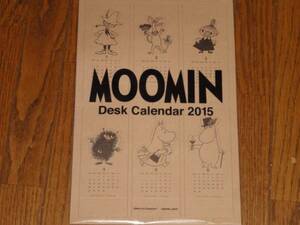 Moomin Moomin DESK2015 year calendar new goods 