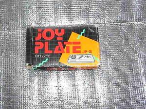 * prompt decision *MSX controller JOY PLATE JP-3( box equipped )(UNIQX)