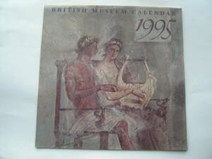 【イギリス・カレンダー】BRITISH MUSEUN CALENDAR 1995 大英博物館 ￡9.95