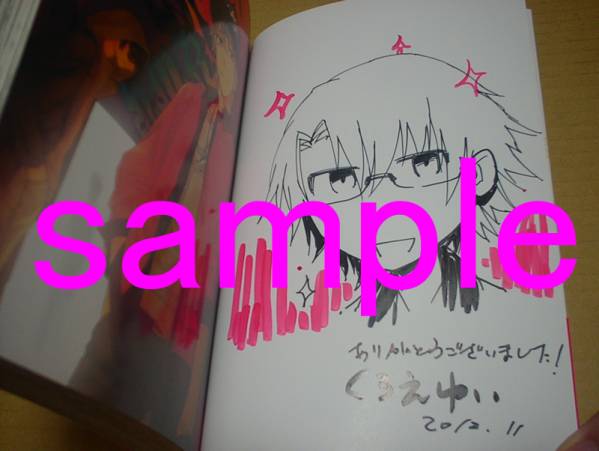 Libro autografiado con ilustraciones / K Memory of Red / Yui Kuroei / Izumo Kusanagi, Historietas, Productos de anime, otros