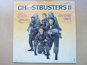 bobby brown/on our own/ghostbusters Ⅱ/babyface/new jack