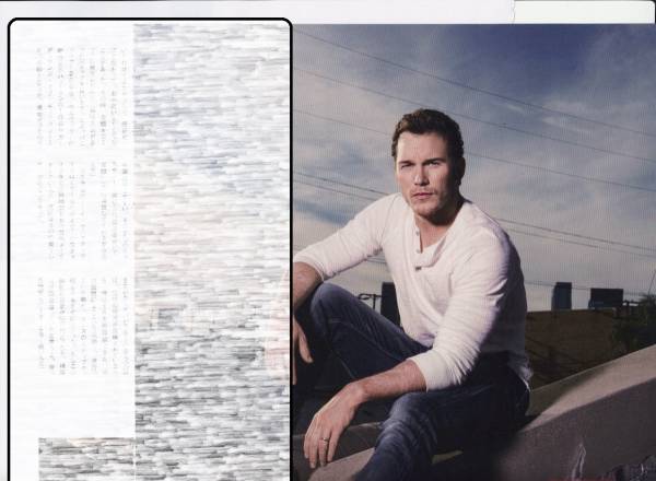 ◯FLIX 2014.10 クリス・プラット ゲイリー・オールドマン 切り抜き 