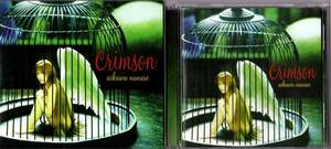 ∇ 相川七瀬 1998年 3rdアルバム CD/クリムゾン crimson/○○○○? Nostalgia Bad Girls、ドラマ 太陽がいっぱい 主題歌 彼女と私の事情