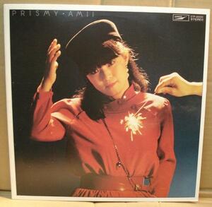 尾崎亜美/PRISMY(LP)