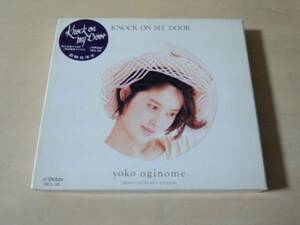 荻野目洋子CD「ノック・オン・マイ・ドアーKNOCK ON MY DOOR初回