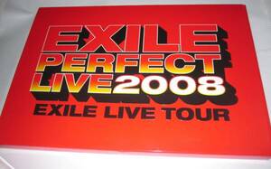 EXILE PERFECT LIVE 2008 DVD パンフレット エグザイル 