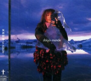 □ 矢井田瞳 ( Yaida Hitomi ) [ daiya-monde ( ダイヤモンド ) ] USED CD 即決 送料サービス ♪