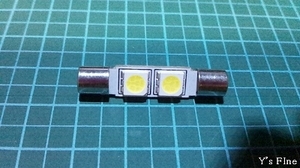 【y's】T7.5*31mm 2SMDバルブ(LED) 白 5個￥2500 ルームランプ等⑤