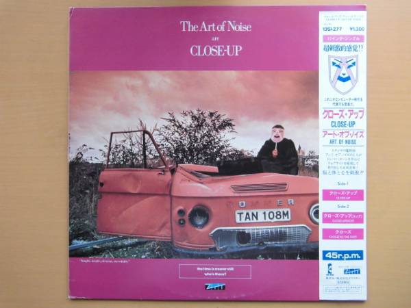 8cm CD アート・オブ・ノイズ クローズ・アップ CLOSE-UP 500円引きクーポン】 8Cm Cd Art Of Noise Close-Up | eBay 洋楽