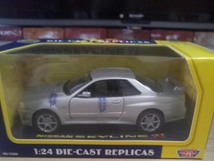 MOTOR MAX 製1/24モデルNISSAN SKYLINE GTR (シルバー)_画像1