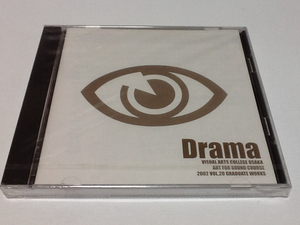 黄金価格！ビジュアルアーツ専門学校 Drama 2002。