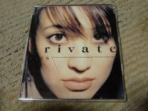 CD My Little Lover Private EYES