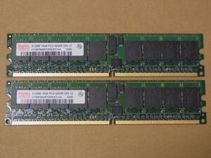 *Hynix PC2-3200R ECC Registered 512MBx2 sheets ( total 1GB)*(DDR268)