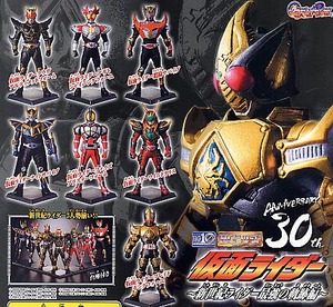 HG Kamen Rider Part 30 новый век rider сильнейший траектория сборник все 7 вид 