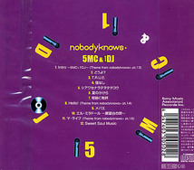 未開封★ノーバディノウズ nobody knows☆5MC & 1DJ_画像2