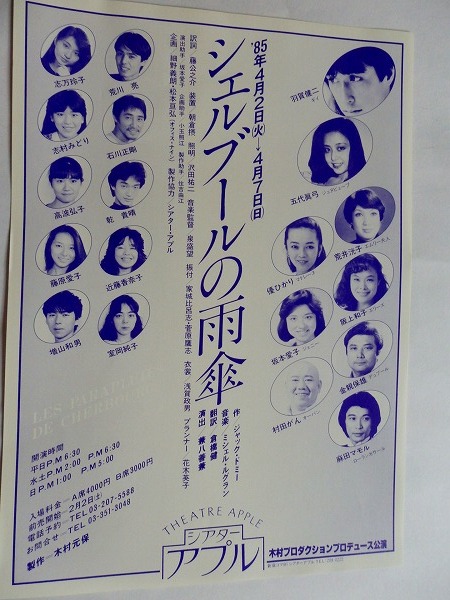 2025年最新】Yahoo!オークション -羽賀健二の中古品・新品・未