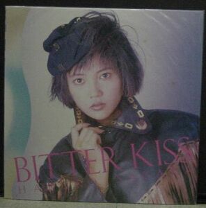 相楽ハル子/BITTER KISS(LP)