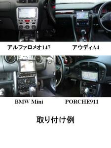★ ☆ Fukuoka вылетает автомобильная навигационная система, рекордер и т. Д. Будет установлена ​​в бизнес -поездках!