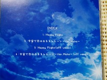 富田麻帆　/ ギャラクシーエンジェる～ん　/　HAPPY FLIGHT*即決_画像2