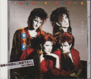 トランスダンス CD／ア・ホー・ホー 1986年 北欧 80年代 日本盤 廃盤