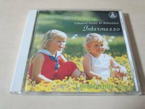 CD「音楽健康法 INTERMEZZO」★