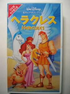  Disney японский язык дуть . изменение версия шедевр видео Hercules /Walt Disney HERCULES 94 минут VHS Hi-Fi стерео /VWSJ4244/3,600 иен 