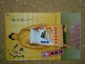 spor* sumo .. mountain Osaka telephone card 