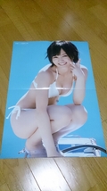 山本彩 さや神 折り畳み式ポスター非売品貴重！_画像1